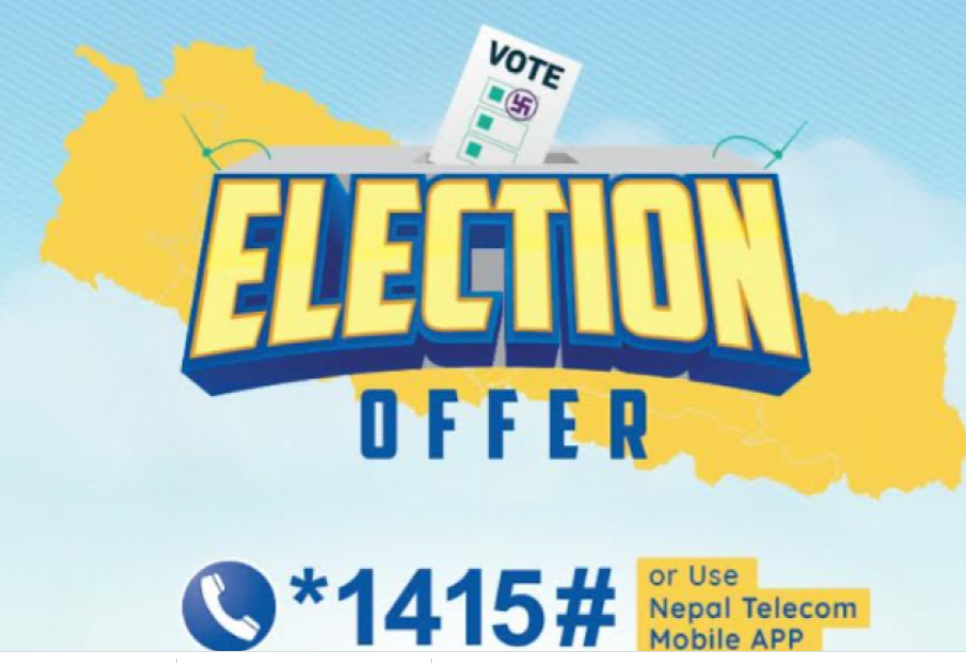 नेपाल टेलिकमको निर्वाचन लक्षित अफर, ९८ रुपैयाँमा २०० मिनेट कुराकानी गर्न सकिने