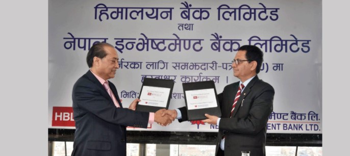हिमालयन र नेपाल इन्भेष्टमेन्ट बैंक मर्जरमा जाने सहमती, नाम हिमालय नेपाल इन्भेष्टमेन्ट बैंक हुने