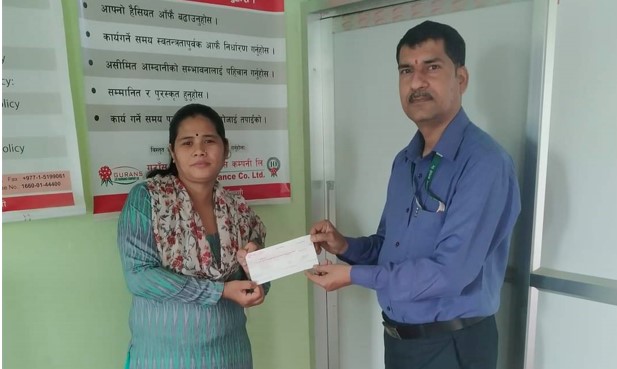 गुराँस लाइफद्धारा ४ हजार २५ हजार मृत्यु बीमा दाबी रकम भुक्तानी