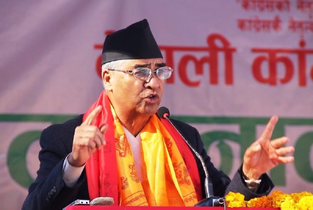 नेपाल ट्रष्टसम्बन्धी विषयमा राजनीतिक पूर्वाग्रह राखियो : सभापति देउवा