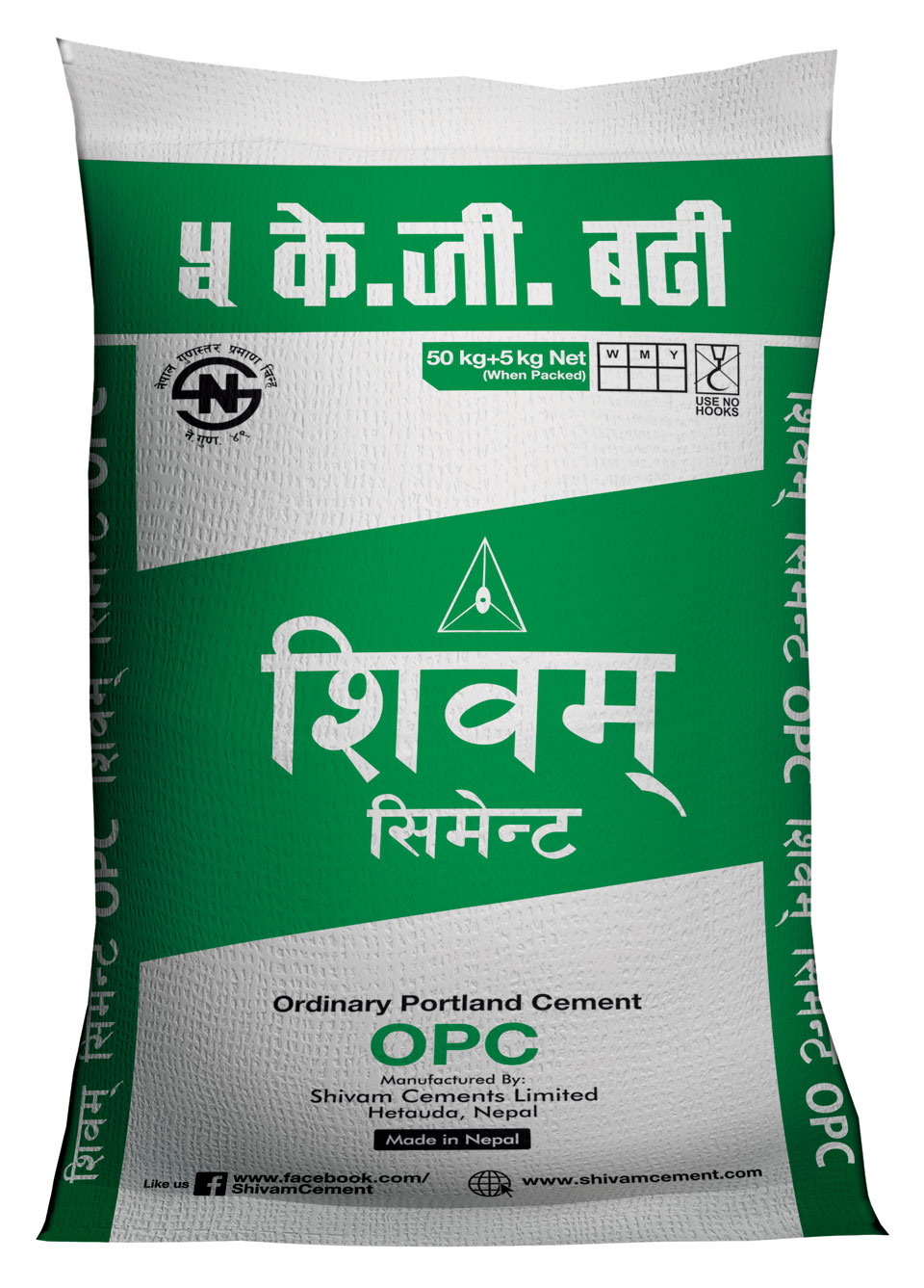 शिवम् सिमेन्टको नाफा १ अर्ब बढी