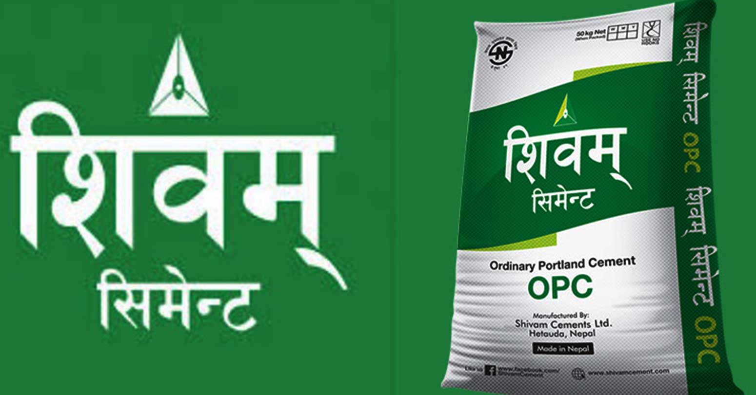 शिवम सिमेन्टको आम्दानी बढ्यो, नाफामा पनि उल्लेख्य वृद्धि