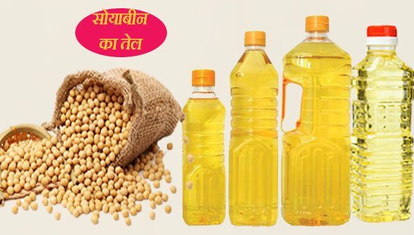 ७ महिनामा १९ अर्ब ५९ करोडको सोयाबीन तेल निर्यात