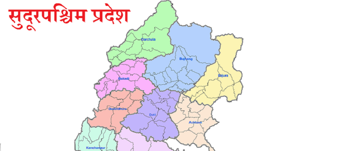बजेटमा सुदूरपश्चिम : स्वास्थ्य विज्ञान प्रतिष्ठानदेखि सुक्खा बन्दरगाहसम्म