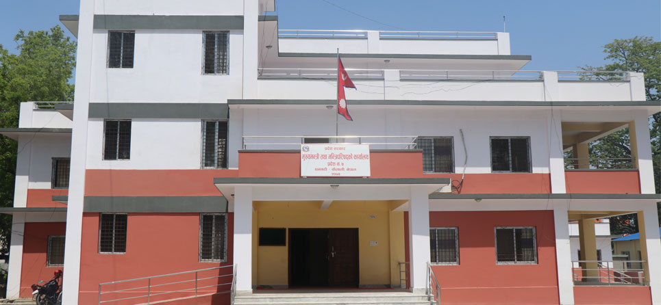 सुदूरपश्चिम प्रदेशमा मन्त्रिमण्डल  विस्तार
