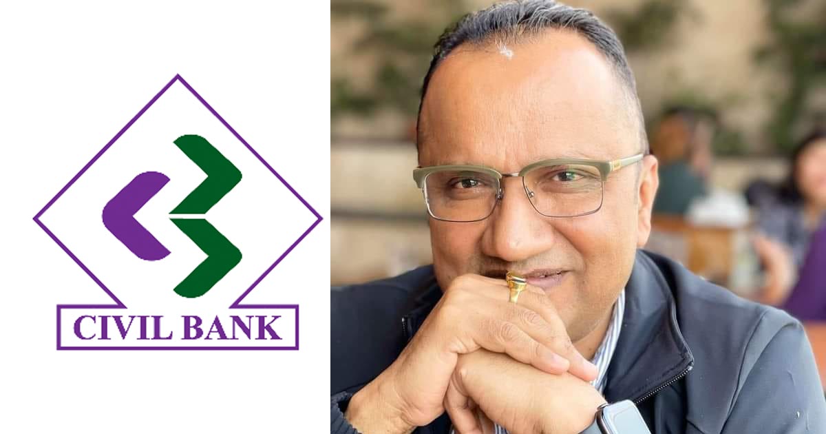 सिभिल बैंकको सिइओमा पोखरेलले आजदेखि आफ्नो जिम्मेवारी सम्हाँल्दै