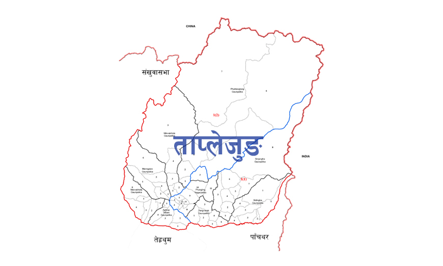 ताप्लेजुङमा चिसो छल्न गाउँ छाड्दै हिमाली बस्तीका बासिन्दा, बस्ती सुनसान