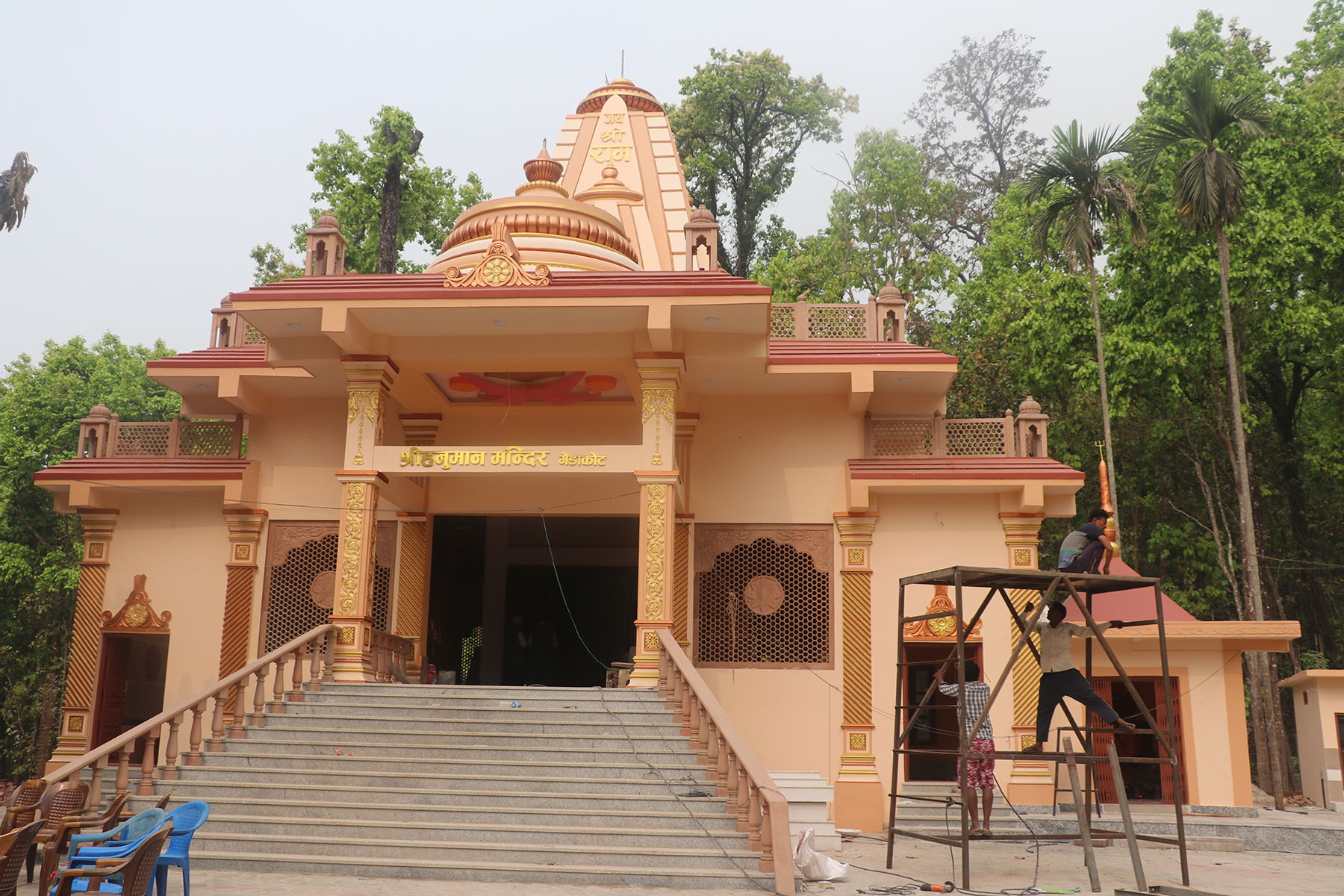 हनुमान मन्दिर