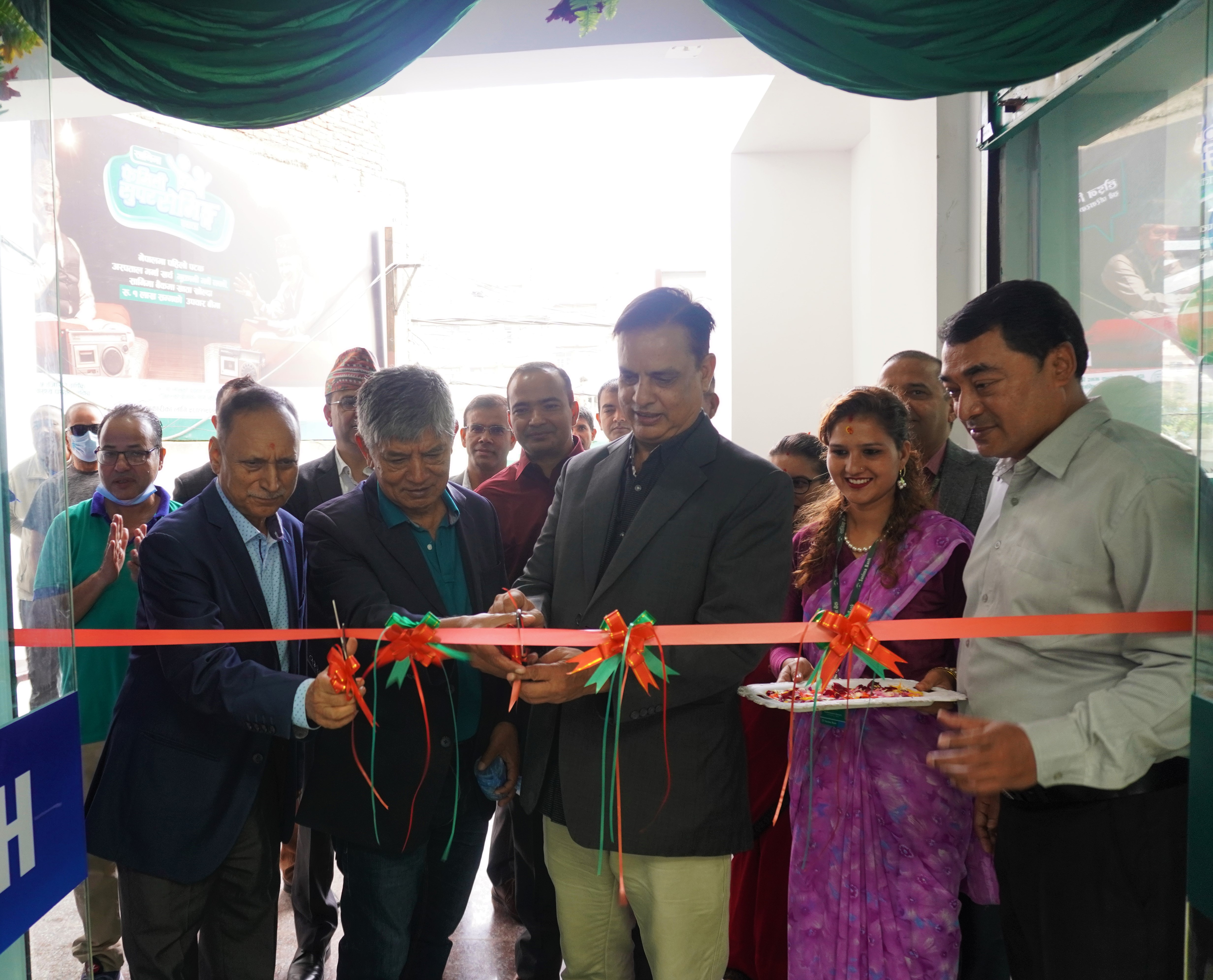 ठिमी र कपनमा सानिमा बैंकको बैंकिङ सेवा विस्तार