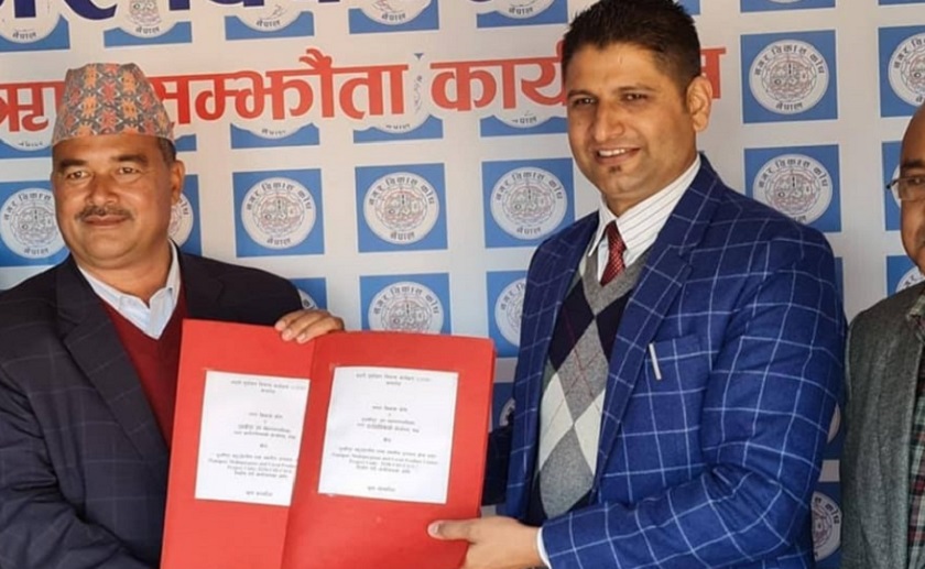 २८ करोड लागतमा ‘टावर’ निर्माण गरिदैं