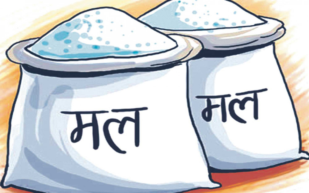 ४५ हजार मेट्रिक टन युरिया मल नेपाल आइपुग्यो, ५ हजार आउने क्रममा