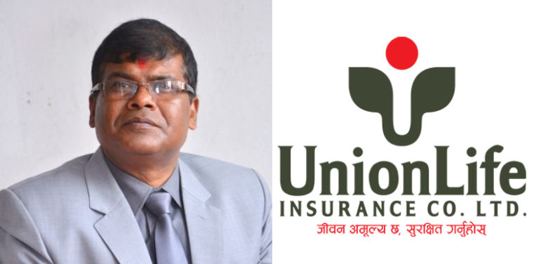 युनियन लाइफका सिइओले तलब भत्ता बापत ९१ लाख बढी बुझे