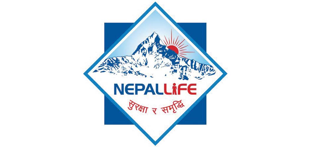 झन्डै पचपन्न अर्ब दाबी भुक्तानी ग-यो नेपाल लाइफ इन्स्योरेन्सले