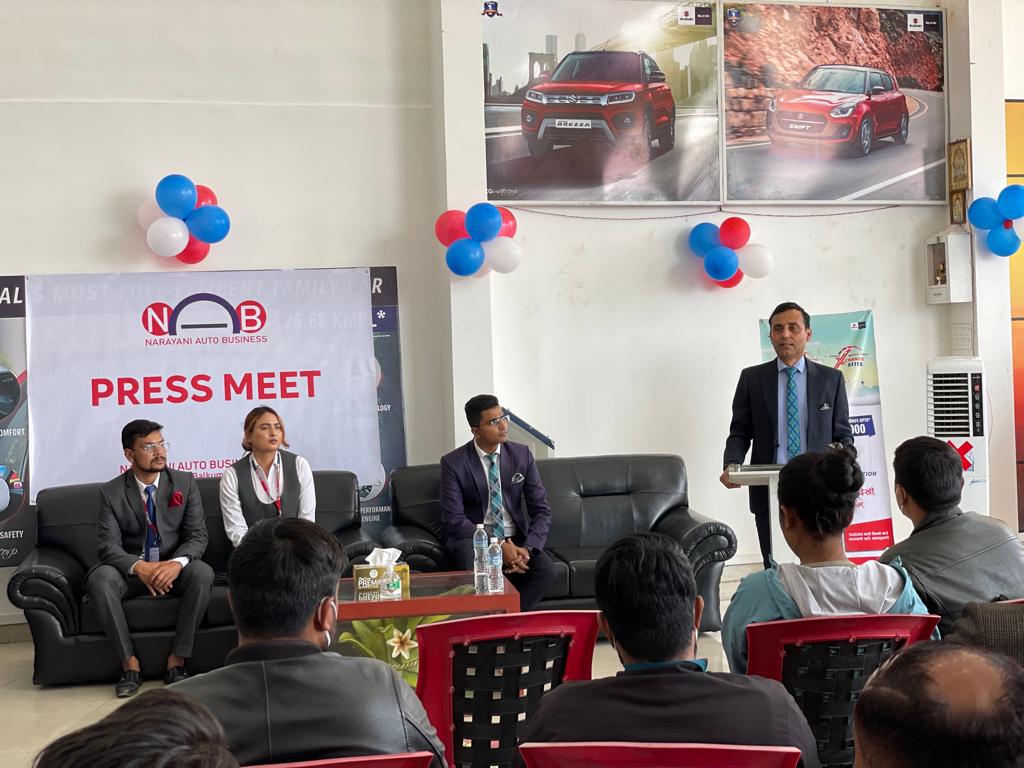सुजुकी नारायणी भेहिकल एक्सचेन्न्ज अफर,यस्ता छन् अफर