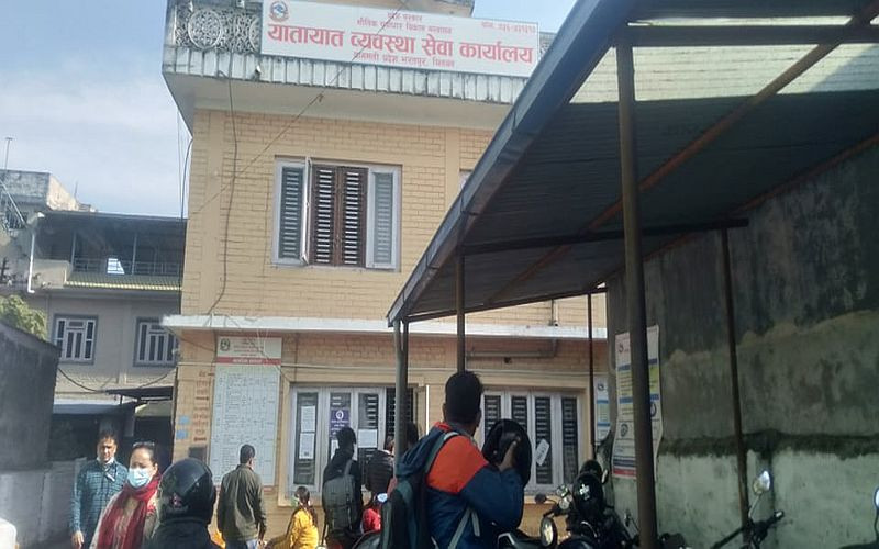 सवारी पास, लाइसेन्स र जरिवानाबाट चितवनमा मात्रै साढे ३१ करोड संकलन