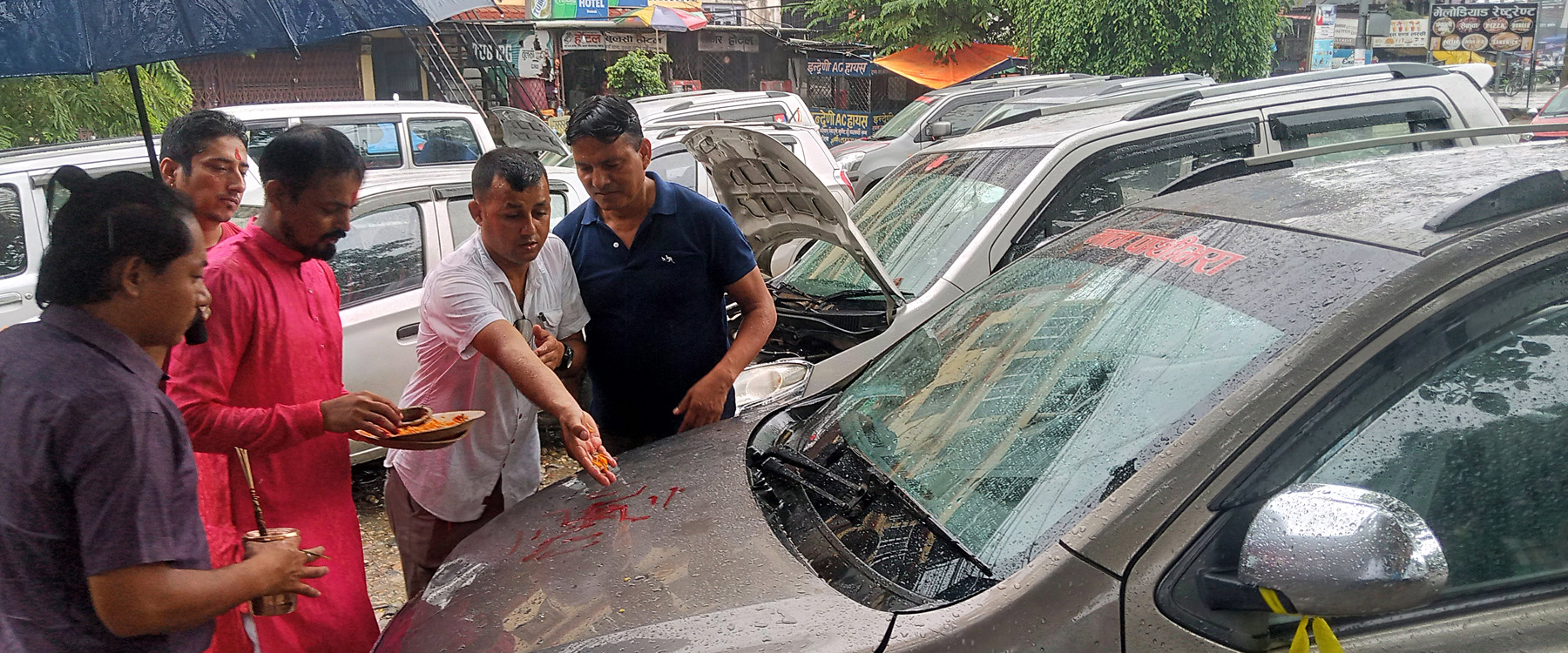 विश्वकर्मा पूजा