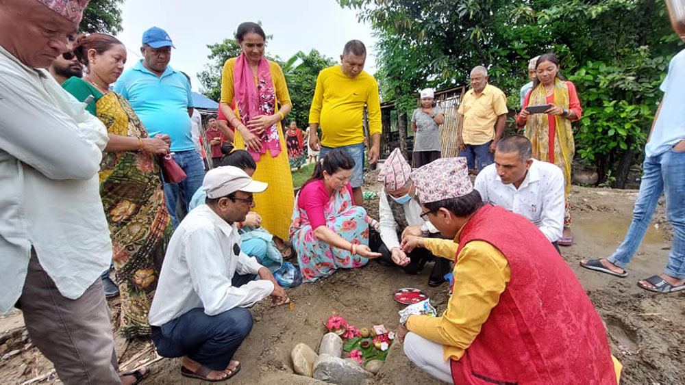 शिलान्यास