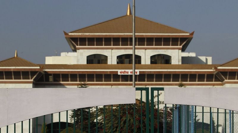 प्रतिनिधिसभा विघटनको विरोध जुलुसमा निर्धारित नारा मात्र लगाउन निर्देशिका