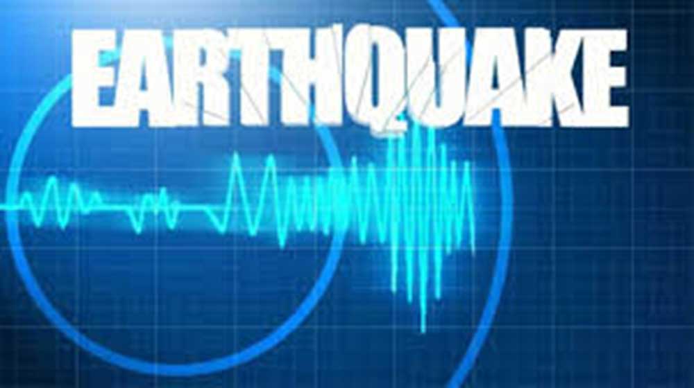 सुदूरपश्चिममा दुई पटक भूकम्प
