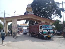 पहिलो महिना साढे एक अर्ब बढीको आयात, सबैभन्दा धेरै पेट्रोलियम पदार्थ भित्रियो