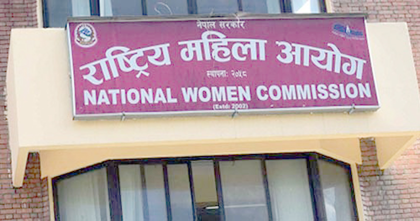 पदाधिकारी नआउँदै महिला आयोगमा पाँच नयाँ गाडी