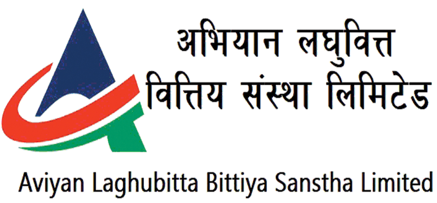 अभियान लघुवित्तद्धारा ६ महिनामा २४ करोड ६२ लाख निक्षेप संकलन, १ अर्ब ९९ करोड कर्जा लगानी