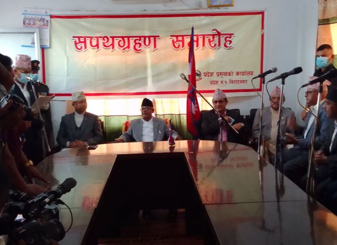 प्रदेश १ को नयाँ मुख्यमन्त्रीमा  आचार्य नियुक्त