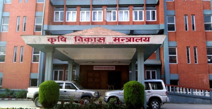 देशभर २० लाख ५० हजार कृषक घरधुरी विद्युतीय प्रणालीमा सूचीकृत