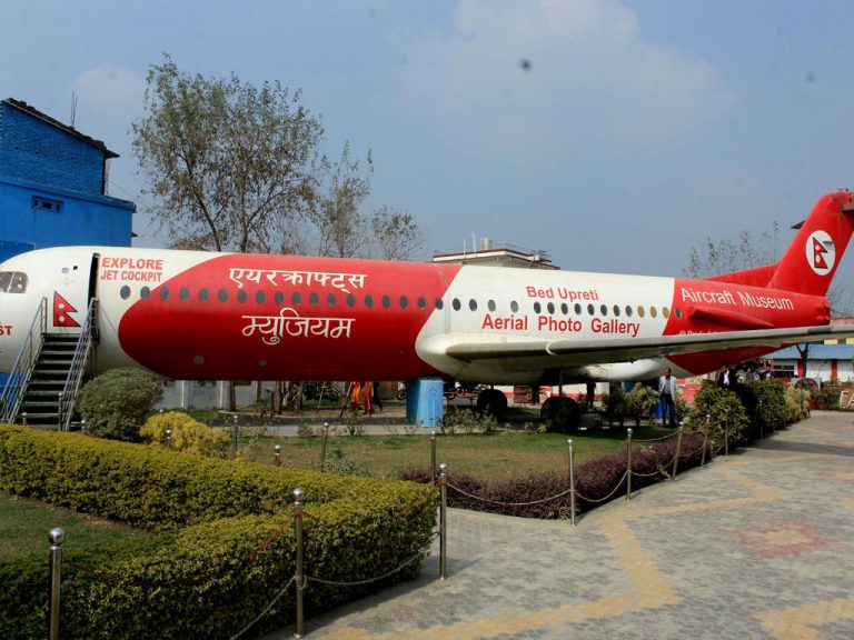 नेपालगञ्जमा वायुयान सङ्ग्रहालय