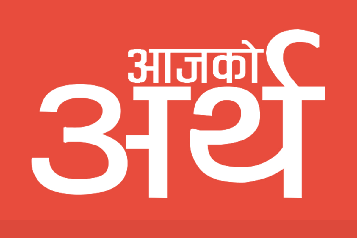 सुकुर्दुङ खोलाको बाढीले बस्ती बगायो, एक दर्जन सम्पर्क बिहिन