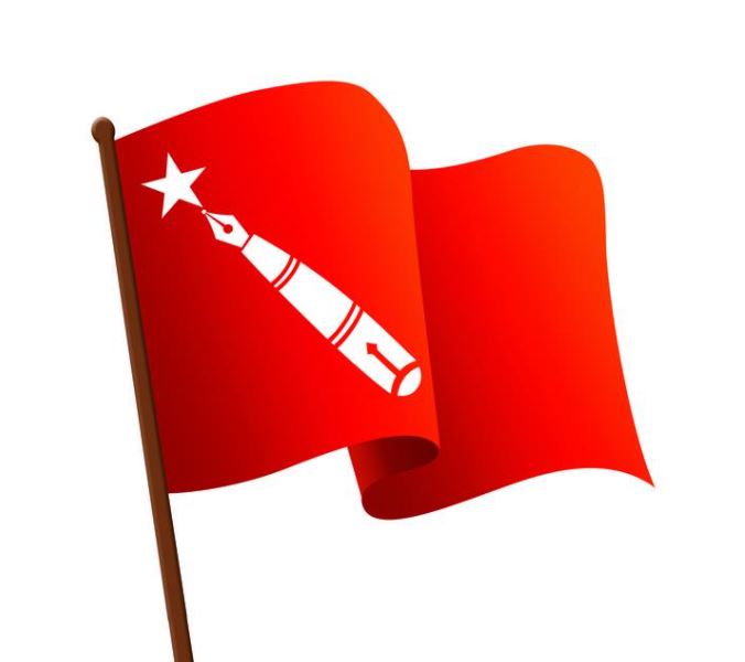 अखिल क्रान्तिकारीको १० उपसमिति गठन, २२औँ राष्ट्रिय सम्मेलन असोजमा