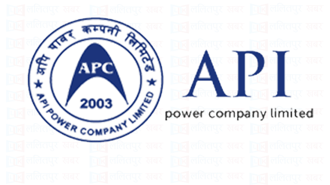 अपि पावरको नाफा १६ प्रतिशतले वृद्धि, विद्युत आम्दानी र प्रतिशेयर आम्दानी कति ?