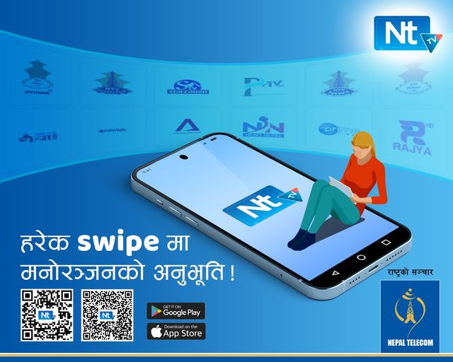 टेलिकमद्धारा ‘एनटीटीभी’ एपको परीक्षण शुरु