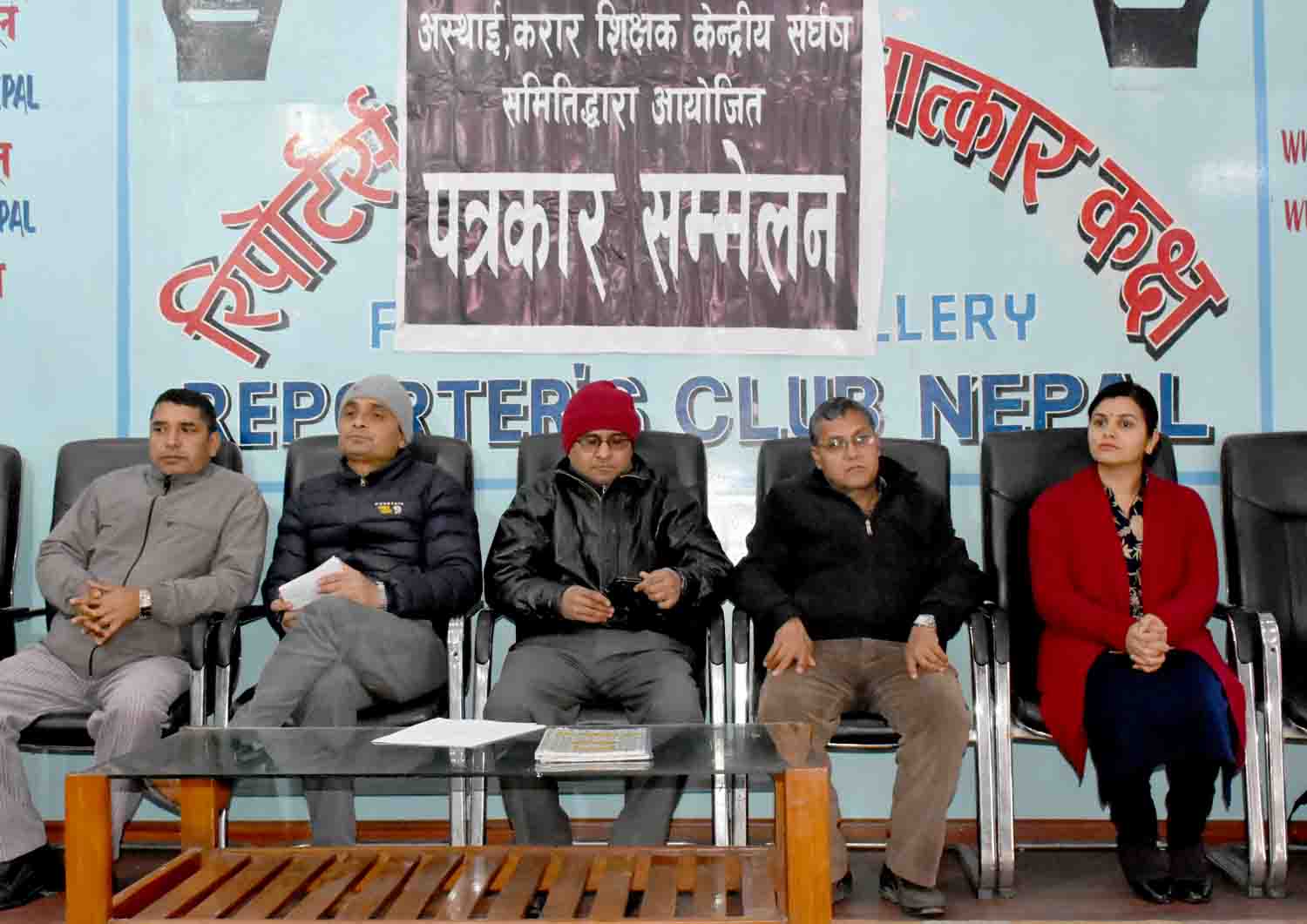 सम्पूर्ण अस्थायी/करार शिक्षकहरुलाई विस्थापित नगरी पूनः आन्तरिक परीक्षामा सहभागी गराउन संघर्ष समितिको माग