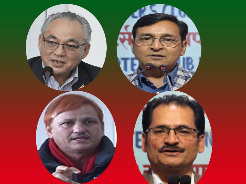 माओवादी केन्द्र खारेजी माग गर्ने पूर्व नेताहरू आज फेरी निर्वाचन आयोग जाँदै