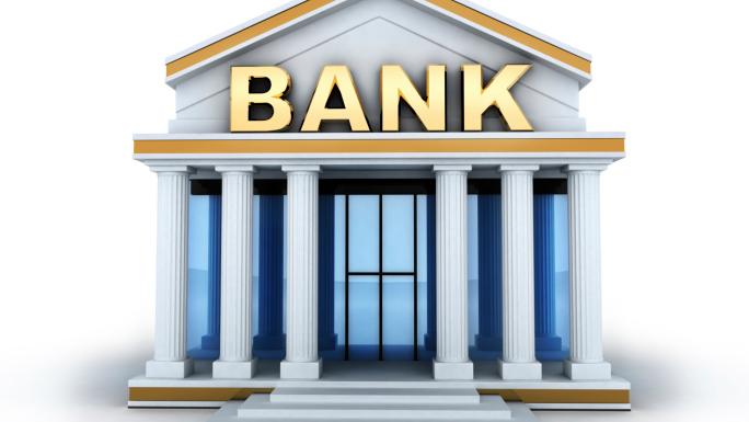 बैंक तथा वित्तीय संस्थाको लगानी अनुत्पादक क्षेत्रमा