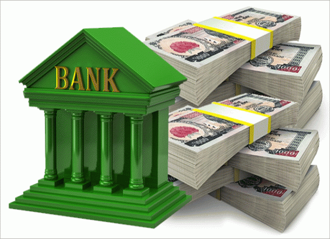 नाफा बढ्दा पनि घट्यो बैंकहरूको वितरणयोग्य नाफा, कुन बैंकको कति ?