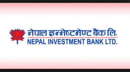 नेपाल इन्भेष्टमेन्ट बैंकको म्युचअल फण्ड आउँदै