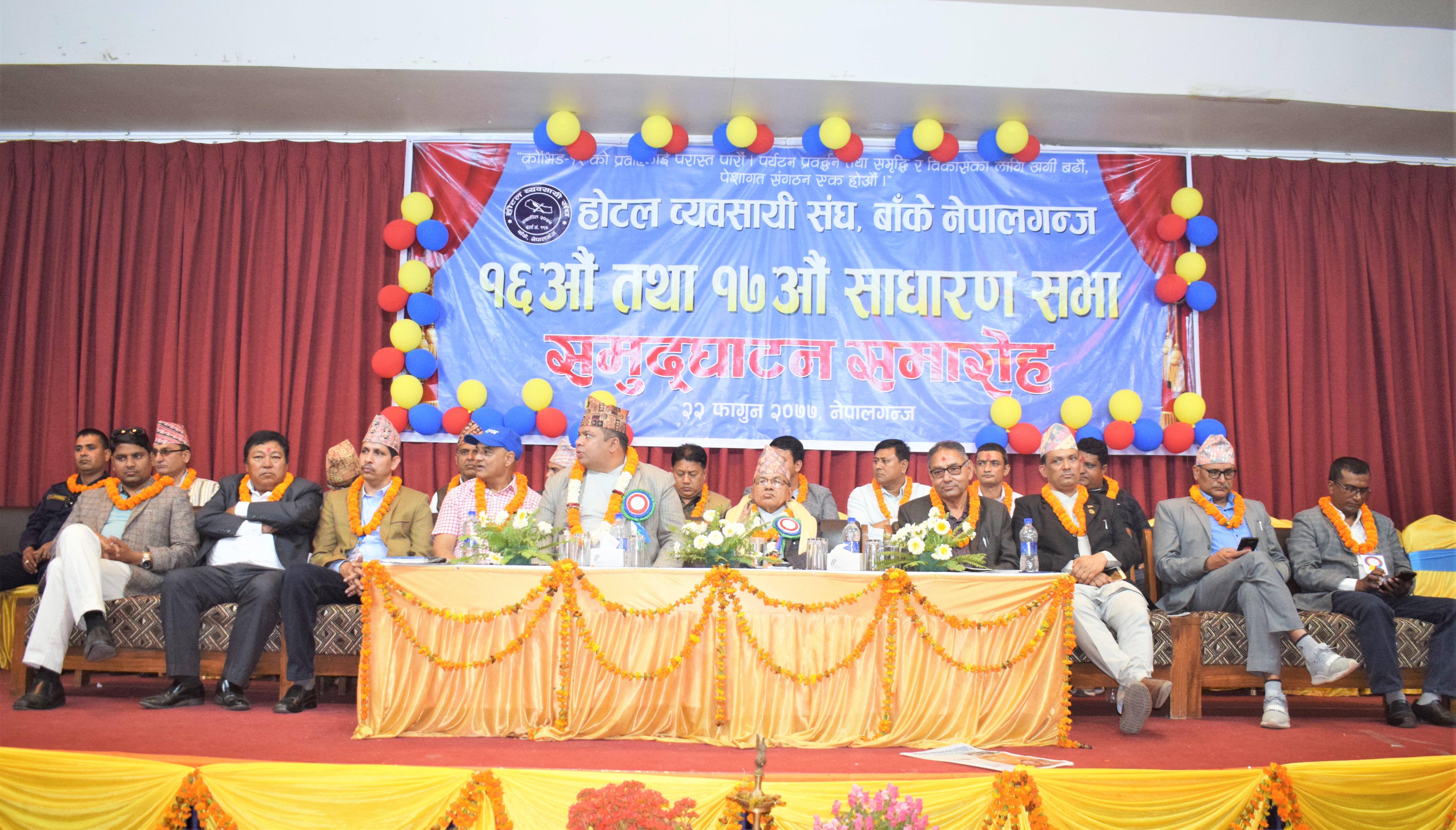 सिमा नाकाबाट आउने पर्यटकको आगमन सहज बनाउन पर्यटन व्यवसायी माग