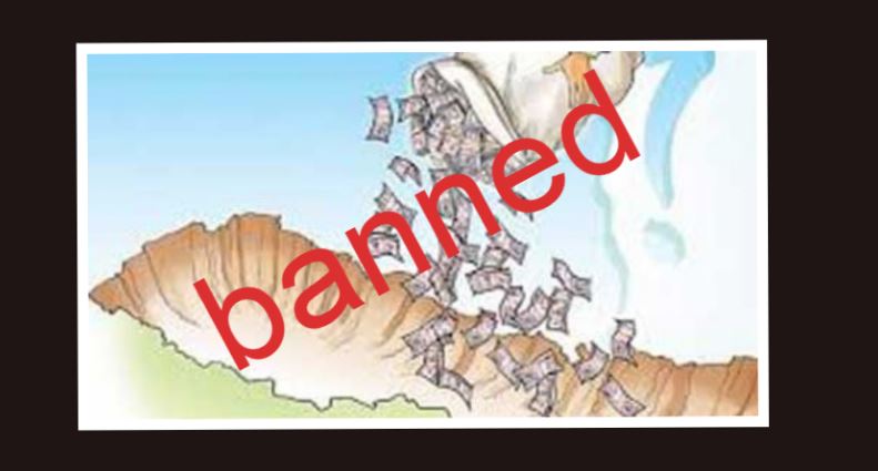 घरजग्गा कारोवारदेखि सञ्चार माध्यममा वैदेशिक लगानी प्रतिबन्ध