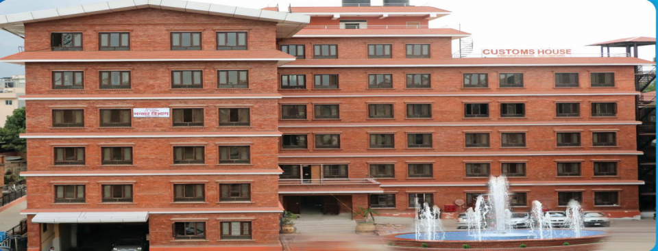 ५२ प्रतिशतले बढ्यो भन्सार राजस्व, आयतमा ३० प्रतिशत बृद्धि