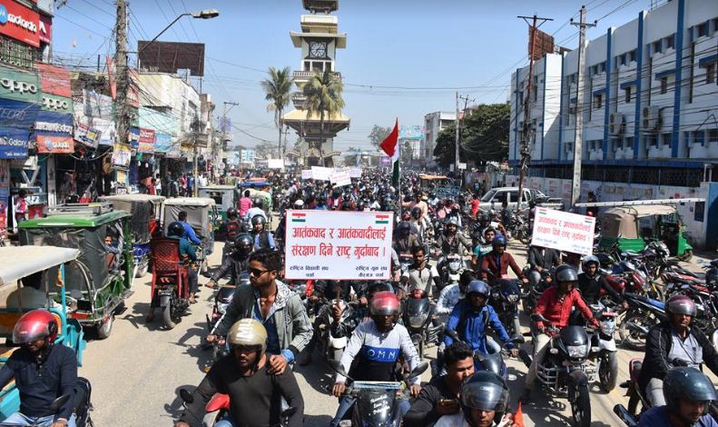 भारतमा भएको आतंकवादी हमलाको विरोधमा युवाहरुद्वारा मोटरसाइकल जुलुस