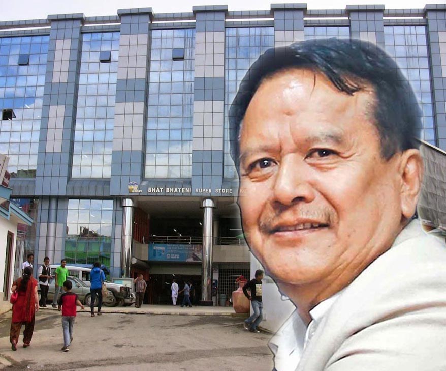 भाटभटेनीका मिनबहादुरले मागे बाग्लुङ्गमा निःशुल्क जग्गा, ५० हजार जनालाई रोजगारी दिने लक्ष्य
