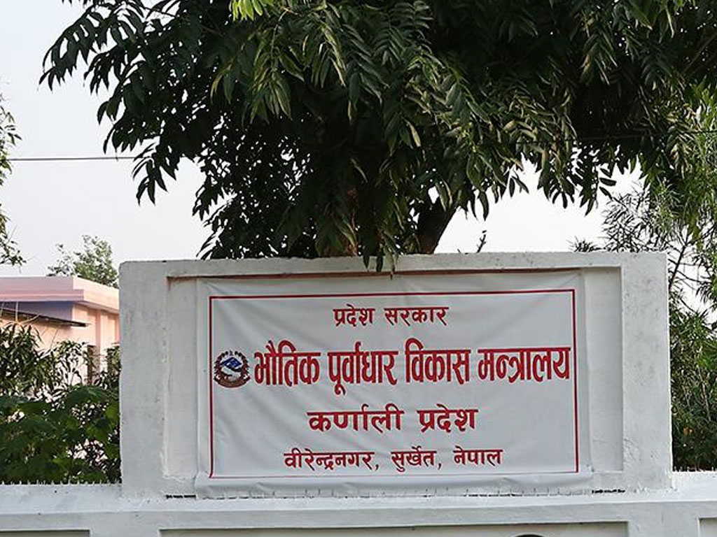 कर्णाली प्रदेशका तीन यातायात कार्यालयबाट पाँच महिनामा १२ करोड ५७ लाख राजस्व संकलन