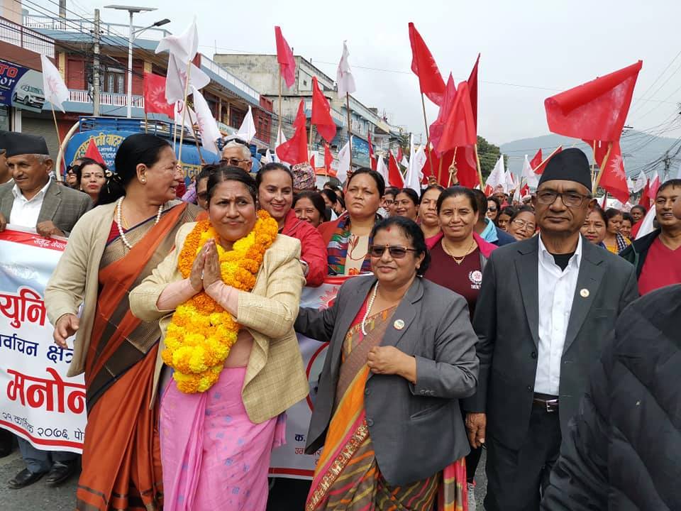 जनताको आशा र भरोसा टुट्न दिनेछैनः भट्टराई