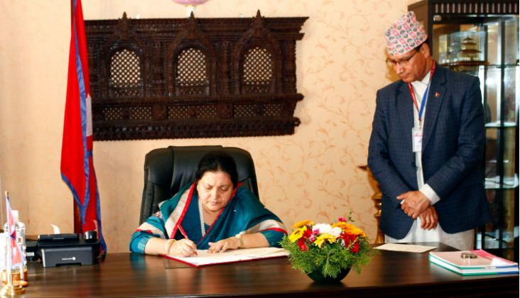 राष्ट्रपतिद्वारा तीन विधेयक प्रमाणीकरण