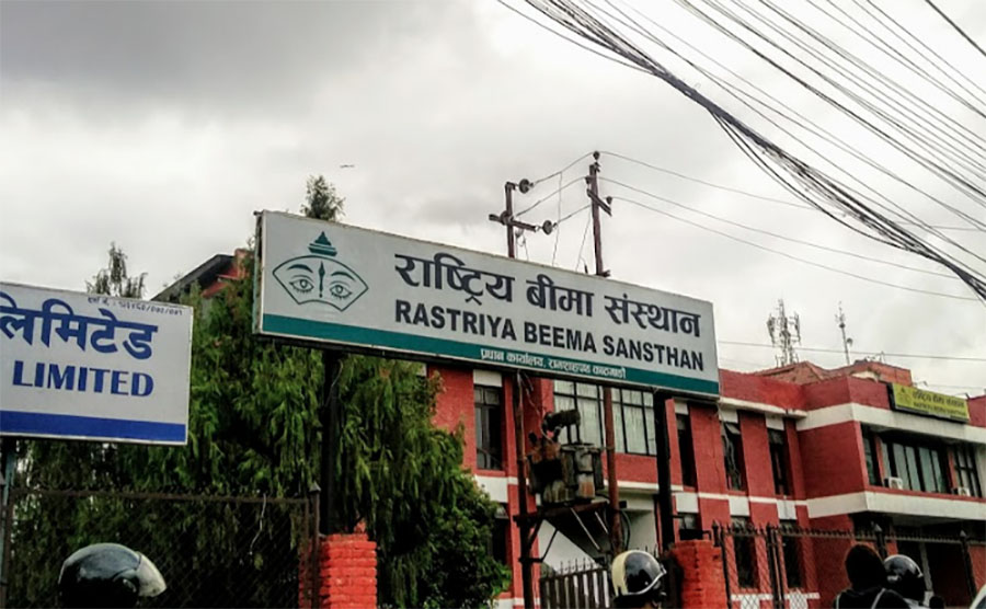 राष्ट्रिय बीमा संस्थानले मुद्दती निक्षेपमा लगानी गर्ने, शिलबन्दी प्रस्ताव बुझाउन आग्रह