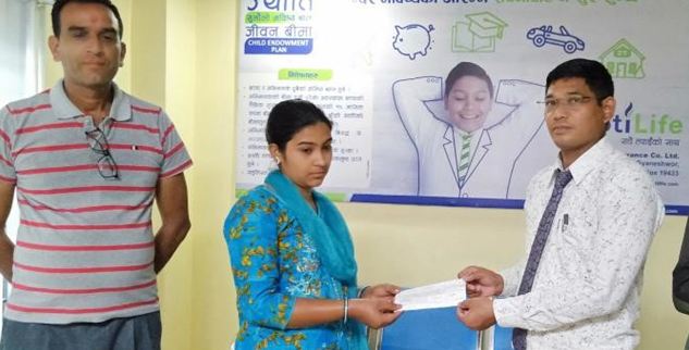 ज्योतिलाईफ धनगढीद्धारा जीबनबीमा दाबी भुक्तानी रकम हस्तान्तरण