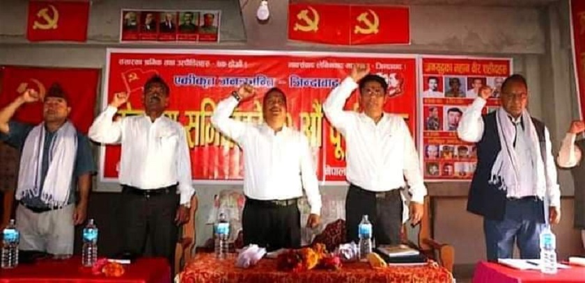 फुट्यो विप्लव, सुदर्शन र धर्मेन्द्र बास्तोला पदमुक्त