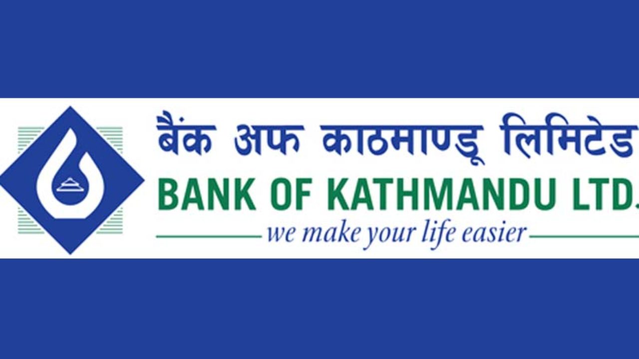बैंक अफ काठमाण्डूद्वारा स्वास्थ्य सामाग्री हस्तान्तरण